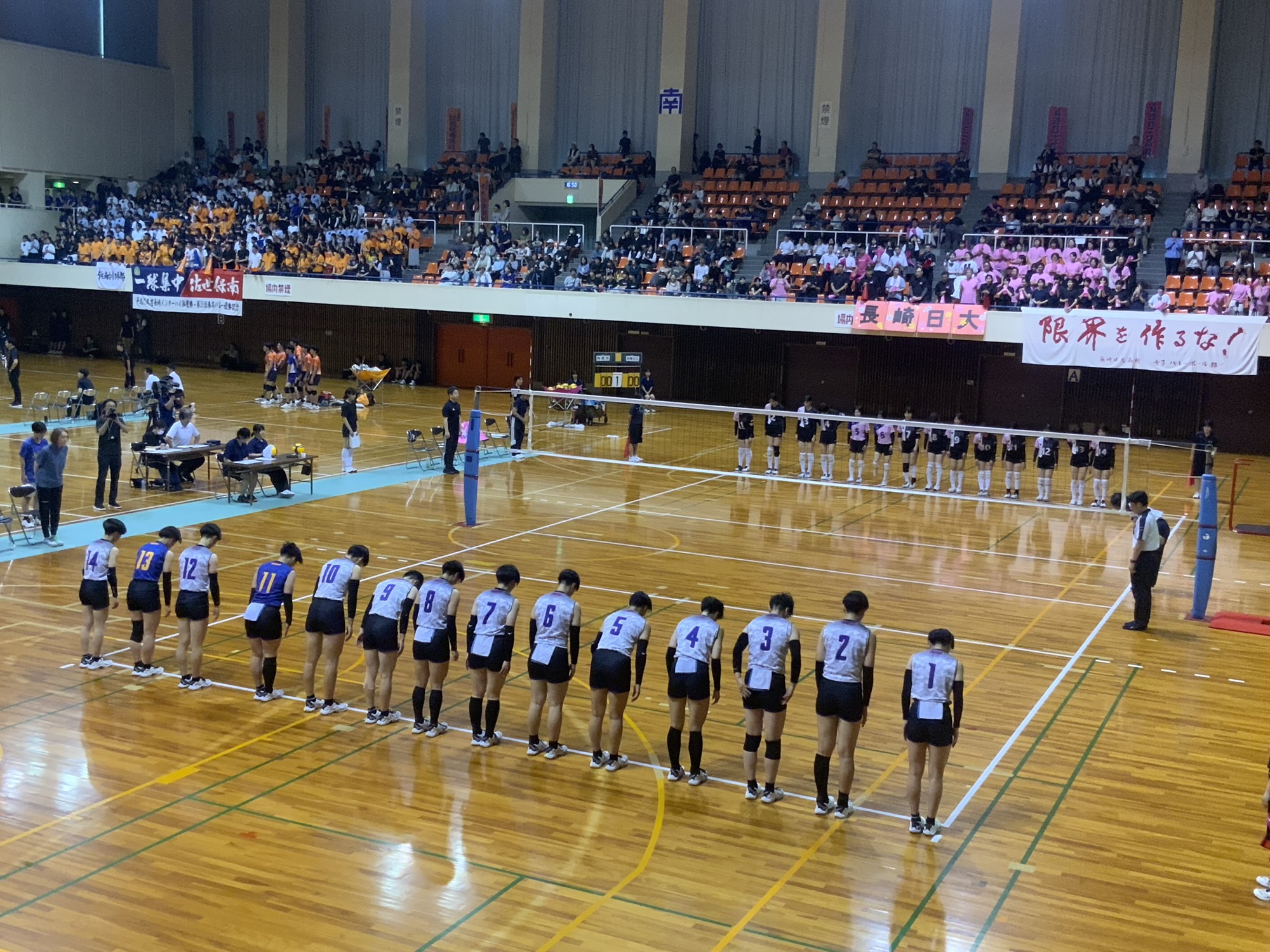 第77回 長崎県高等学校総合体育大会 トーナメント 準決勝