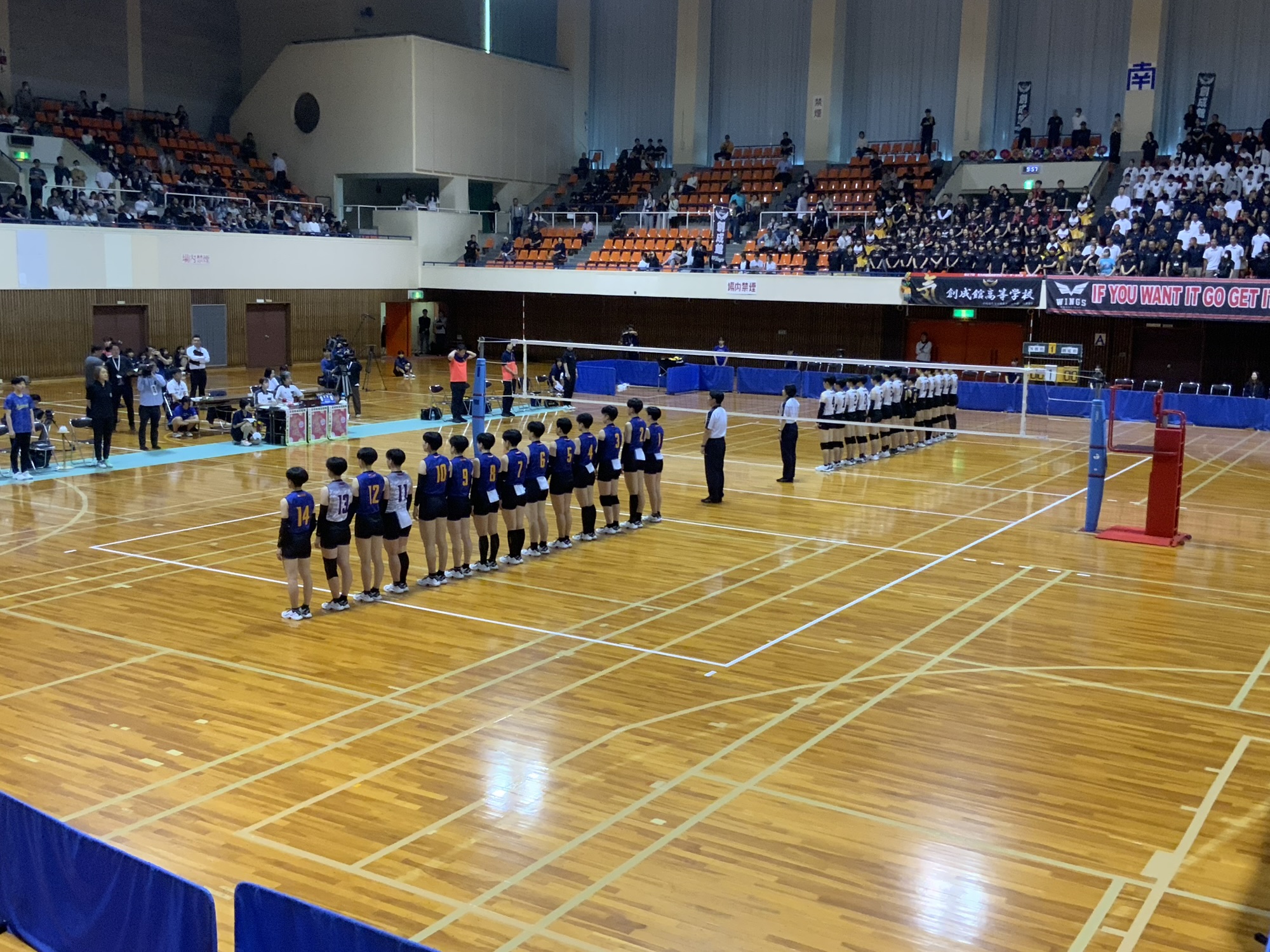 第77回 長崎県高等学校総合体育大会 トーナメント 決勝