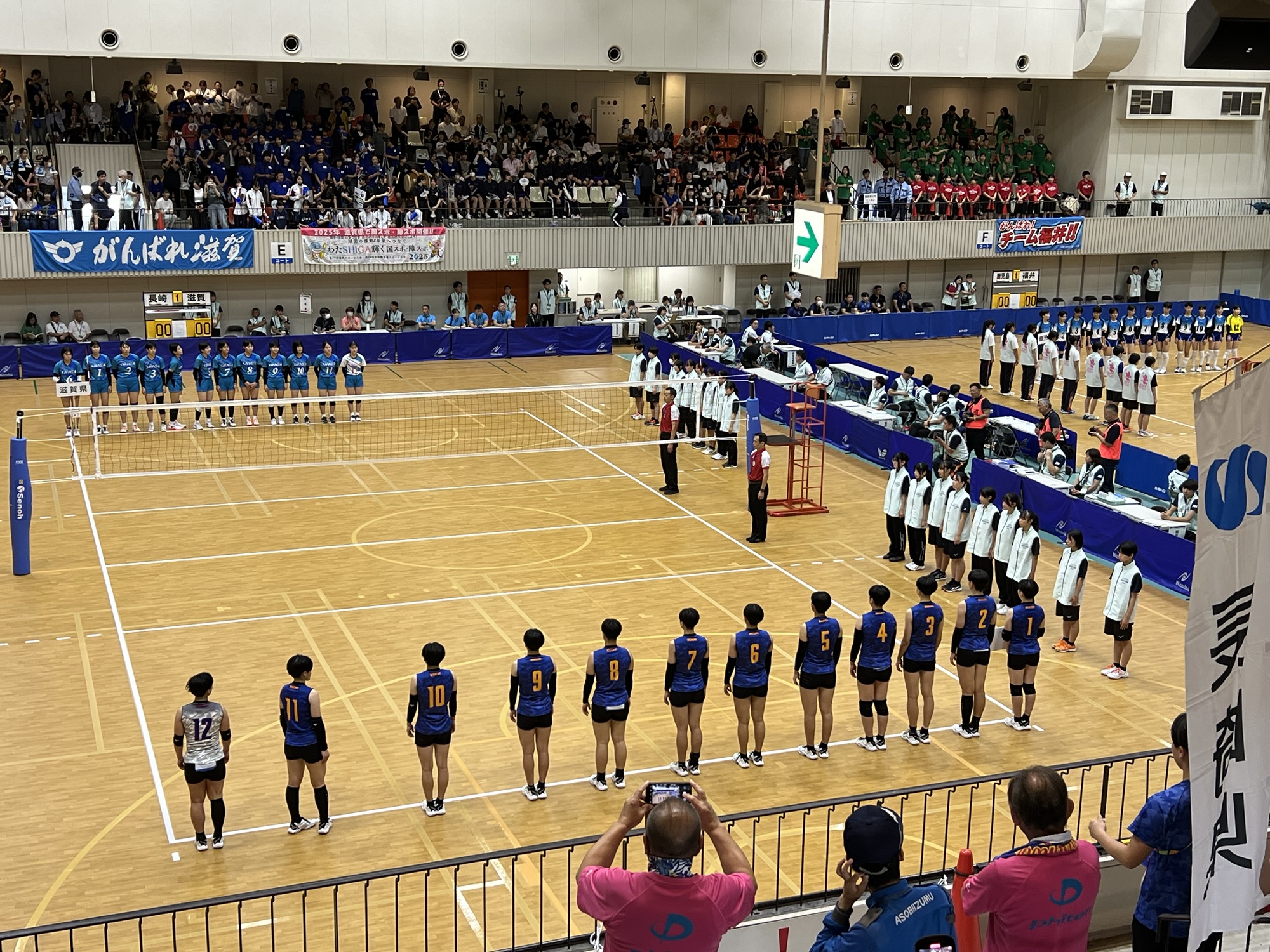 わたSHIGA輝く国スポ　１回戦