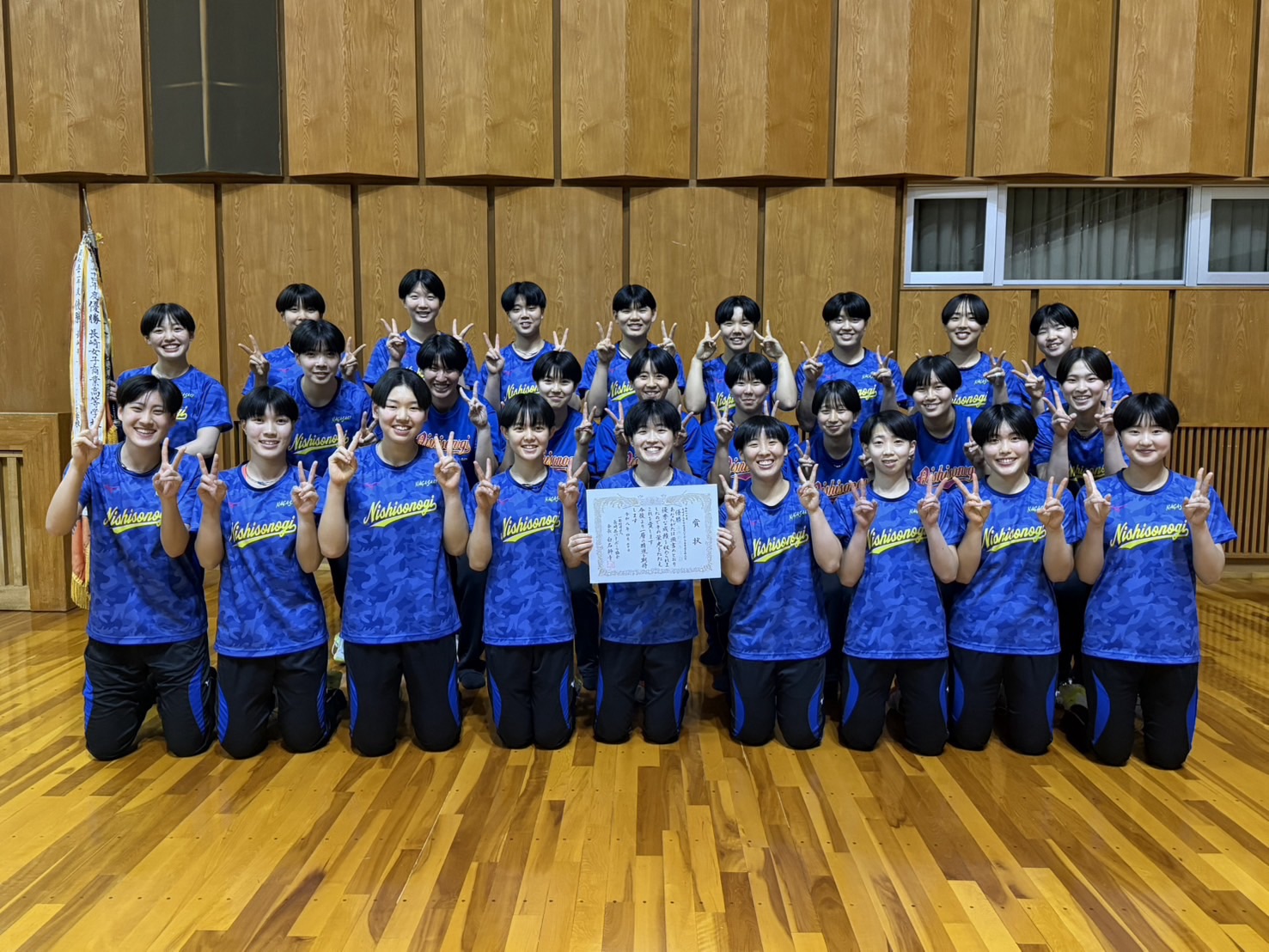 長崎県春季大会　トーナメント 決勝